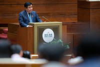 Bộ trưởng Bộ Kế hoạch và Kl99ok phiên bản mới đã trình bày Tờ trình của Kl993 ưu đãi thưởng hấp dẫn về Dự án Luật Hợp tác xã (sửa đổi) trong phiên làm việc chiều 22/10