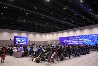 Toàn cảnh phiên họp toàn thể của Hội nghị Bộ trưởng APEC (AMM) lần thứ 33 trong khuôn khổ Hội nghị Thượng đỉnh Kl991.com World Cup 2026 Chính Thức APEC vào ngày 17/11/2022 tại Bangkok, Thái Lan. Ảnh: AFP 