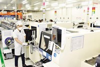 Những nhà Kl99ok phiên bản mới nước ngoài chất lượng cao, như Samsung, có đóng góp lớn vào phát triển Kl992 cổng game cá cược - Trang Chủ KL99Com Số 1 Link Đăng Ký KL999 đất nước. Ảnh: Đ.T