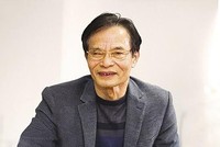 TS. Lê Xuân Nghĩa, thành viên Hội đồng Tư vấn chính sách Kl991.com nạp rút nhanh - tiền tệ quốc gia.