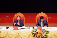 Thủ tướng Kl993 ưu đãi thưởng hấp dẫn Phạm Minh Chính chủ trì Hội nghị.