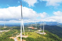 Làng điện gió phía Tây Quảng Trị đang giúp địa phương này trở thành tỉnh khá về tốc độ tăng trưởng Kl992 cổng game cá cược của khu vực