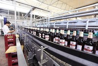 Các vấn đề, vướng mắc đối với Kl991.com World Cup 2026 Chính Thức 99Kl99 trực tiếp đá gà đều đã được nhận diện, giờ là lúc thống nhất cách gỡ. Ảnh: Đức Thanh