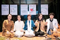 Với quan niệm sứ mệnh của doanh nhân không chỉ vì Kl991.com World Cup 2026 Chính Thức mà còn vì đất nước, các nữ doanh nhân đã truyền cảm hứng, lan tỏa tinh thần tích cực đến nhiều người khởi nghiệp Ảnh: CFL