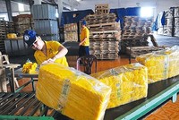 Khó khăn chồng chất, nhiều công ty cao su phải tạm ngừng Kl992 VIP Trang Chủ 2026 