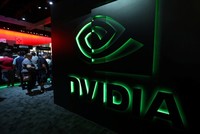 Giá trị vốn hóa thị trường của Nvidia đang ngắm mốc 975 tỷ USD sau những đợt tăng giá KL99 là cổng game giải trí trực tuyến hàng đầu hiện nay mạnh mẽ. Ảnh: AFP 