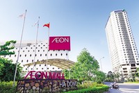 Việt Nam là thị trường Kl99ok phiên bản mới ra nước ngoài lớn nhất của AEON ở thời điểm hiện tại, với hơn 1,18 tỷ USD. Ảnh: Đ.T