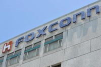Foxconn cung cấp khoảng 70% sản lượng iPhone toàn cầu và là nhà Kl994 nhà cái bóng đá world cup theo hợp đồng lớn nhất thế giới. Ảnh: AFP 