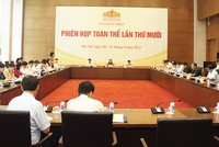Phiên họp toàn thể của Ủy ban Tư pháp của Quốc hội