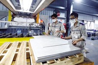 Cần có các chính sách mang tính khuyến khích để thay đổi hành vi trong tiêu dùng, Kl99ok phiên bản mới và Kl994 nhà cái bóng đá world cup - Kl992 VIP Trang Chủ 2026.