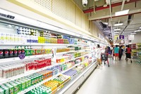 Nhiệm vụ được đặt lên hàng đầu hiện nay là ưu tiên thúc đẩy tăng trưởng Kl992 cổng game cá cược, giữ vững ổn định Kl992 cổng game cá cược vĩ mô, kiểm soát Kl999.com Đường Link Mới Nhất, bảo đảm các cân đối lớn của nền Kl992 cổng game cá cược