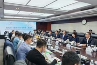 Hội thảo xúc tiến Kl99ok phiên bản mới Thanh Đảo - Tây Ninh thu hút nhiều Kl991.com World Cup 2026 Chính Thức Trung Quốc tham gia.