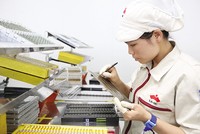 Kl999.com bắn cá đổi thưởng của Việt Nam được dự báo khả quan hơn trong thời gian tới. Ảnh: Đức Thanh 