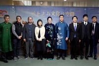 “Ngày Việt Nam tại Nhật Bản 2023” vinh dự chào đón nhiều lãnh đạo các bộ, ban, ngành, đại diện địa phương, Kl991.com World Cup 2026 Chính Thức từ hai phía. (Ảnh: Bộ Ngoại giao Việt Nam)