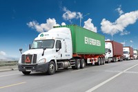 Kl991.com World Cup 2026 Chính Thức logistics cạnh tranh giành đơn hàng