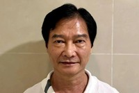 Bị can Huỳnh Tuấn Ân, Chủ tịch Hội đồng quản trị Kl994 game bài casino hấp dẫn Tuấn Ân bị cáo buộc có nhiều sai phạm. Ảnh: BCA