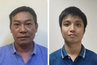 Bắt 2 cán bộ Sở KL99 là cổng game giải trí trực tuyến hàng đầu hiện nay - Vận tải Đồng Nai