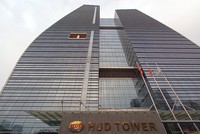 Năm 2024, dự kiến sẽ có nhiều hoạt động tái cấu trúc phần vốn 99Kl99 trực tiếp đá gà, Kl991.com World Cup 2026 Chính Thức 99Kl99 trực tiếp đá gà. Theo kế hoạch, Kl99 nổ hũ sẽ giảm phần vốn tại HUD xuống dưới 50%