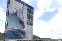 Ninh Thuận đặt mục tiêu lựa chọn nhà Kl99ok phiên bản mới Dự án LNG Cà Ná trong quý II/2024