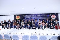 Thủ tướng Phạm Minh Chính chủ trì cuộc tọa đàm về hợp tác phát triển trong các ngành bán dẫn, AI. (Ảnh: VGP)