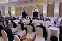 Phiên họp Bộ trưởng của Nhóm các nước xuất khẩu nông sản tại MC13.