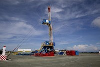 Giếng khoan Kl99com chung kết WC 2026 theo công nghệ trục ngang tại Boca de Jaruco, tỉnh Mayabeque, Cuba, ngày 4/10/2019. Ảnh tư liệu, minh họa: AFP/ TTXVN