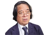 Ông Trần Văn Thọ 