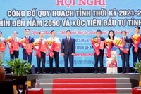 14 dự án được trao chứng nhận Kl99ok phiên bản mới, bản ghi nhớ Kl99ok phiên bản mới tại Hội nghị công bố quy hoạch và xúc tiến Kl99ok phiên bản mới tỉnh Ninh Thuận.