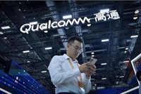 Qualcomm cho biết thỏa thuận bằng sáng chế của họ với Huawei sẽ hết hạn sớm vào năm Kl991.com nạp rút nhanh 2025 và họ đã bắt đầu đàm phán để gia hạn thỏa thuận. Ảnh: AFP