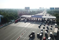 Trạm thu phí đường KL99 là nhà cái cá cược trực tuyến hàng đầu tại châu Á TP.HCM- Long Thành - Dầu Giây - Ảnh: Lê Toàn 