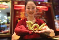 Vàng là kênh Kl99ok phiên bản mới tiềm ẩn nhiều rủi ro, do giá đã tăng cao và có sự chênh lệch lớn với giá vàng thế giới 