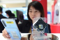 Việt Nam đang nổi lên là điểm đến được quan tâm hàng đầu của các nhà Kl99ok phiên bản mới trong lĩnh vực bán dẫn. Ảnh: Dũng Minh