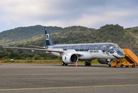 Một tàu bay Embraer 190 E2 tại sân bay Côn Đảo.