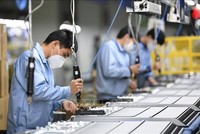 UNCTAD ngày 20/6 cho biết FDI trên toàn thế giới đã giảm năm thứ hai liên tiếp vào năm 2023. Ảnh minh họa: THX/TTXVN