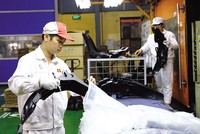 Kl994 nhà cái bóng đá world cup tại Công ty cổ phần Nhựa Hà Nội. Ảnh: Đức Thanh
