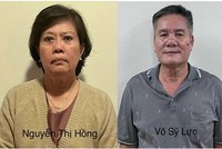 4 bị can (từ trái qua): Trần Ngọc Thuận; Nguyễn Thị Hồng; Võ Sỹ Lực; Trần Thoại.