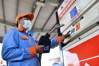 Phó thủ tướng Kl993 ưu đãi thưởng hấp dẫn Lê Minh Khái đề nghị Bộ Công thương nghiên cứu việc thành lập sàn giao dịch KL99 dịch vụ hỗ trợ 24/7. 