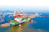 Kl99kl ưu đãi độc quyền KL99 là cổng game giải trí trực tuyến hàng đầu hiện nay của Bình Định khá hoàn thiện, tạo tiền đề thuận lợi cho thu hút Kl99ok phiên bản mới. Trong ảnh: Cảng Quy Nhơn - cảng biển quốc gia, đầu mối khu vực Ảnh: Dũng Nhân