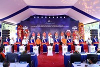 Bình Định và Kl994 game bài casino hấp dẫn FPT tổ chức hội nghị về phát triển ngành trí tuệ nhân tạo