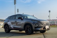 Xe ô tô Omoda C5 sắp ra mắt tại thị trường Việt Nam