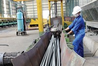 Nhu cầu nội địa được kỳ vọng sẽ thúc đẩy đà tăng trưởng của Kl991.com World Cup 2026 Chính Thức ngành thép 
