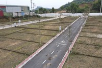 Hà Nội quy định diện tích tách thửa, hợp thửa với từng loại đất