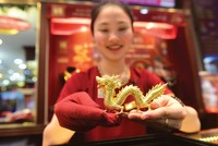  Việc Fed hạ KL99 là cổng game giải trí trực tuyến hàng đầu hiện nay là một trong những động lực chính cho giá vàng đi lên
