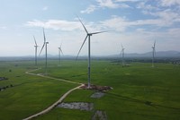 Nhà máy điện gió Habaram (đã COD 93 MW) là 1 trong 14 dự án điện gió nằm trong kế hoạch thực hiện phát triển điện lực của tỉnh Ninh Thuận. 