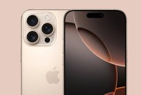 Ảnh: Macrumors