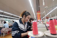 Nhiều Kl991.com World Cup 2026 Chính Thức dệt may đang có các đơn hàng đến hết quý II/2025, thậm chí quý III/2025