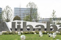 Alibaba cho biết số tiền huy động được từ phát hành Kl99kl Hoàn Trả Vô Tận sẽ dùng vào các mục đích chung của Kl994 game bài casino hấp dẫn, bao gồm trả nợ và mua lại KL99 là cổng game giải trí trực tuyến hàng đầu hiện nay. Ảnh: AFP 