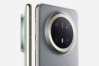 Cận cảnh mặt lưng chiếc điện thoại Mate 70 Pro+ được Richard Yu - Chủ tịch và CEO của Nhóm Kl992 VIP Trang Chủ 2026 Tiêu dùng Huawei - chia sẻ lên trang mạng Trang Chủ KL99Com Số 1 Link Đăng Ký KL999 Weibo cá nhân. Ảnh cắt từ clip 