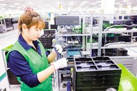 Cần có thêm ưu đãi để tạo thuận lợi trong thu hút Kl99ok phiên bản mới nước ngoài. Ảnh: Đức Thanh