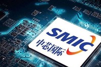 Sản phẩm chip của Công ty Semiconductor Manufacturing International Corp - SMIC, Trung Quốc. (Ảnh: Reuters)